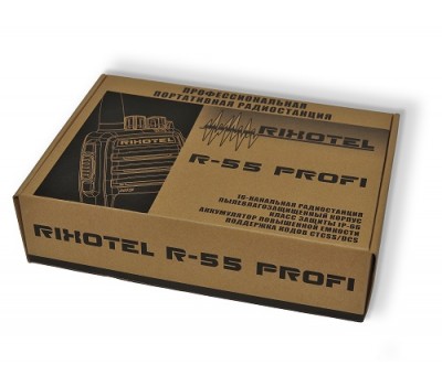 Защищенная рация RIXOTEL R-55 PROFI