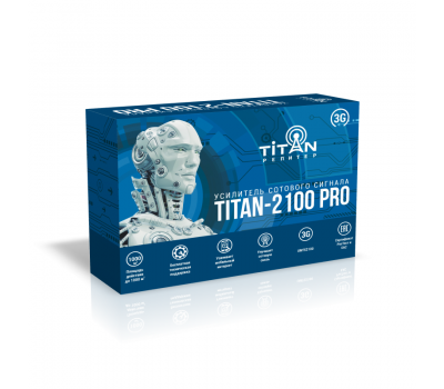 Репитер Titan-2100 PRO