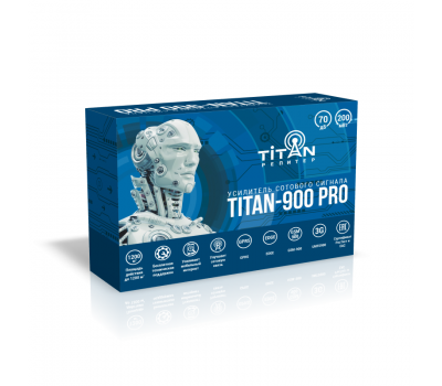 Комплект Titan-2100 PRO (до 1200 кв.м)